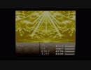 DQ育ちのFFⅥ　#64　【最終回前編】