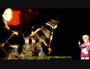 【VOICEROID実況】緩い縛りで心を鍛えるダクソR　その16