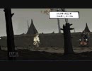 【プレイ動画】Valiant Hearts The Great War 09【時系列順】