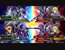20190401　ベルガ・ライトニングFBVSレジェンド・レジェンド　シャッフル