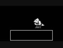 【Undertale】ネタバレを自重しないゆかりさんが行く地下世界 そのじゅうろく