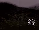 赤川次郎知らないけど魔女たちの眠りを実況したかった。　その11