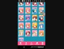 mobizen_20190415_224026　7