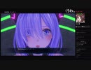部長の Death end re;Quest【実況プレイ】その1
