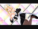 【カスタムメイド3D2】借金苦ラブpart3『叔父が選んだ女、柏崎星奈』