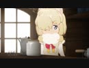 宇宙エレぺっター