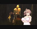 【さとうささら実況】029　小ネタ集【Dead by Daylight】