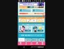 mobizen_20190415_235039　8