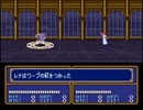 FEH未実装キャラと行くFE紋章第1部　５章 前半