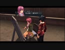 閃の軌跡　サブクエスト1章＆2章