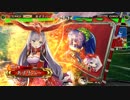 【三国志大戦】井村屋の刺客 part147【覇者証6】