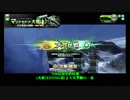 【ACE:大攻防時報】PLUS:Gが娘のBBXZ-Plus　大雪山大攻防時報編4