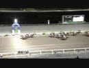 2019年4月21日高知競馬10R 福田龍介協賛 祝２周年記念特別(C1-イ・C2-イ) ウッチャリ