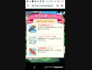 mobizen_20190416_120905　9