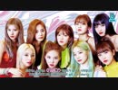 TWICE-SHOWCASE -FANCY- 190422