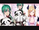 【にじさんじ】開始早々緑仙の手の上で踊らされる癒月ちょこ先生【ホロライブ】