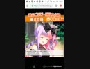 mobizen_20190416_155722　10