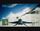 前世代自衛官茜の灯台戦争3