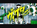 【ニコカラ】ヴィクター／on vocal