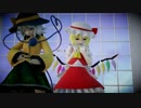 【MMD】命ばっかり【こいし＆フラン】