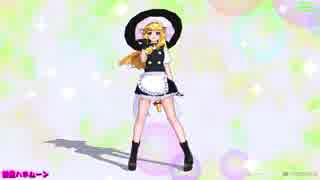 【MMD】猫コスまりちゃん【彗星ハネムーン】