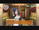 【実況】DREAM CLUB Part06