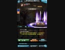 【グラブル】2019年度古戦場　キュベレー100Hell　3分23秒【なんでもあり】