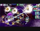 政剣マニフェスティア　宇宙選挙区1・ハード　ビーム周回まとめ