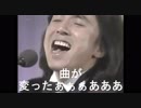 変わったああああああああああああああああああああああああああああああああああああああああああああああああああああああああああああああああああああああああああああああああああああああああああああああああ