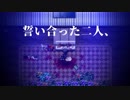 【実況】地下からの脱出 #17【殺戮の天使】