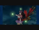 【FGO】復刻帝都高難易度「天魔轟臨」　刑部姫　疑似単騎