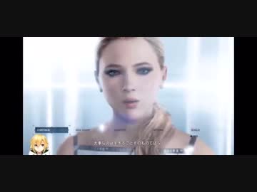 ジョン・レノンの言葉と卯月コウ