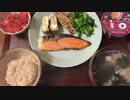 【1週間の】What I eat a week【献立】