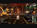 [DQX] 大した事やらないけど、今日もまったりと。第1231回-3
