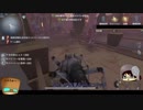 【第五人格】ゆっくりクオ（ワンコ）の狩場ｐａｒｔ60【一般クオリティ’s】