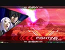 EXVS2　04.20　ホモプラマ　その5