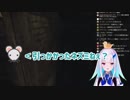 【悲鳴】リゼ皇女のお昼のホラー実況【まとめ5】