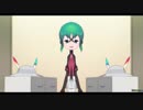 音割れかばん