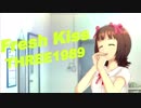 天海春香 “Fresh Kiss”