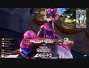 [wlw]楽しくわんだーらんしたいPart.900(ｼｸﾞﾙ)[CR EX2]