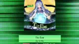 【K-Shoot Mania創作譜面】 Tic Exe
