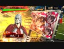 【三国志大戦】好きな武将で楽しむpart47【六州】