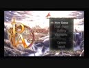 プリンセス・アーサーが好きすぎる人のゆっくり実況part1