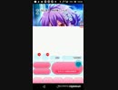 mobizen_20190416_195302 13