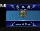這い上がるGOKIRENA