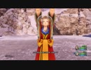 [DQXI 初見実況]使命も冒険も全部箱に入れていこう-252個目