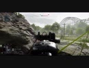 【BFV 実況 #33 パート１】【フロントライン】【垂れ流し】 Ugame Battlefield V #33 “Front Line in Twisted Steel” Part 1