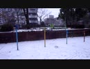 おまけ１