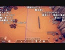 【YTL】うんこちゃん『Totally Accurate Battle Simulator』part8【2019/04/20】