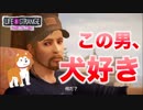 #13 犬好きは良い人に見える【ライフイズストレンジ：ビフォアザストーム】口喧嘩下手な2人実況